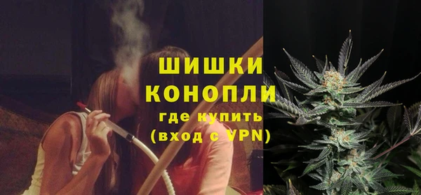 соль ск Балахна
