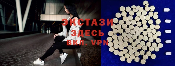 герыч Баксан