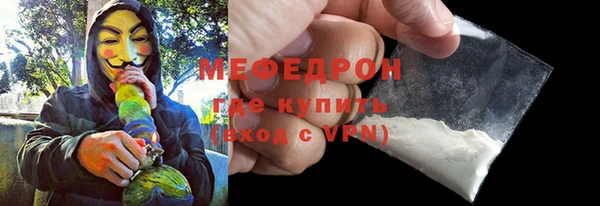 кокаин перу Балабаново