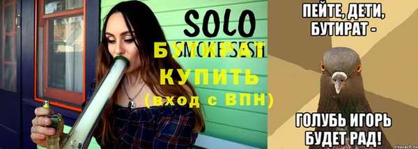 кокаин перу Балабаново