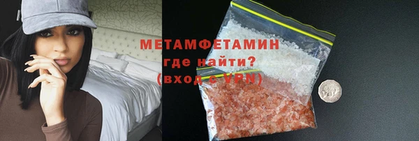 кокаин перу Балабаново