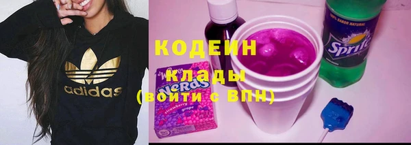 соль ск Балахна