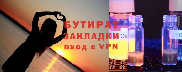 кокаин перу Балабаново
