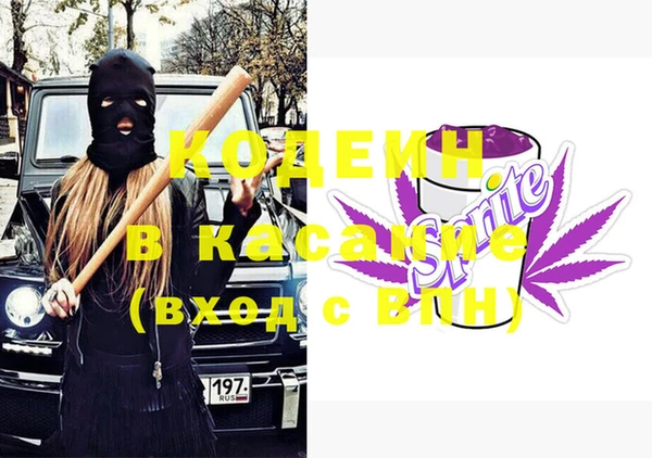кокаин перу Балабаново