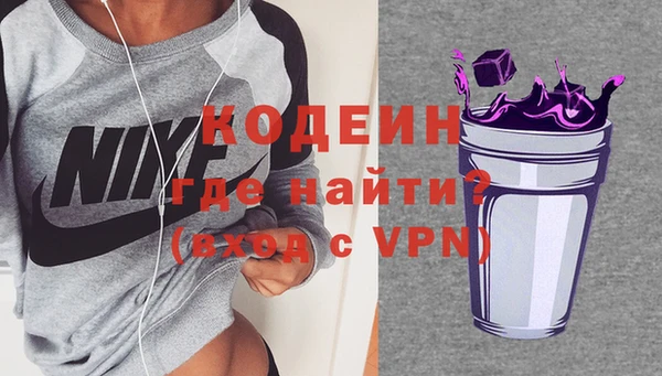 тгк Ростов