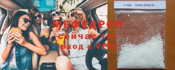 кокаин перу Балабаново