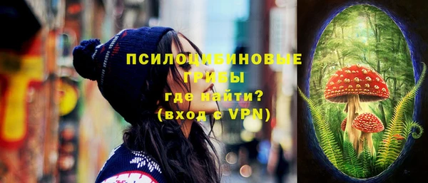 кокаин перу Балабаново