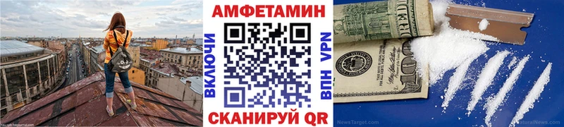 Метамфетамин пудра  где продают наркотики  Нововоронеж 